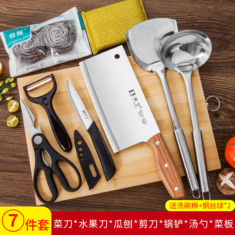 칼판 5종 세트 + 주걱 + 수프 스푼 (식기 세척용 면 + 스틸 울 볼 * 2 포함)