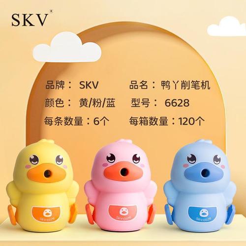 Pencil sharpener hand-crank pencil sharpener manual pencil peeler wholesale for children students