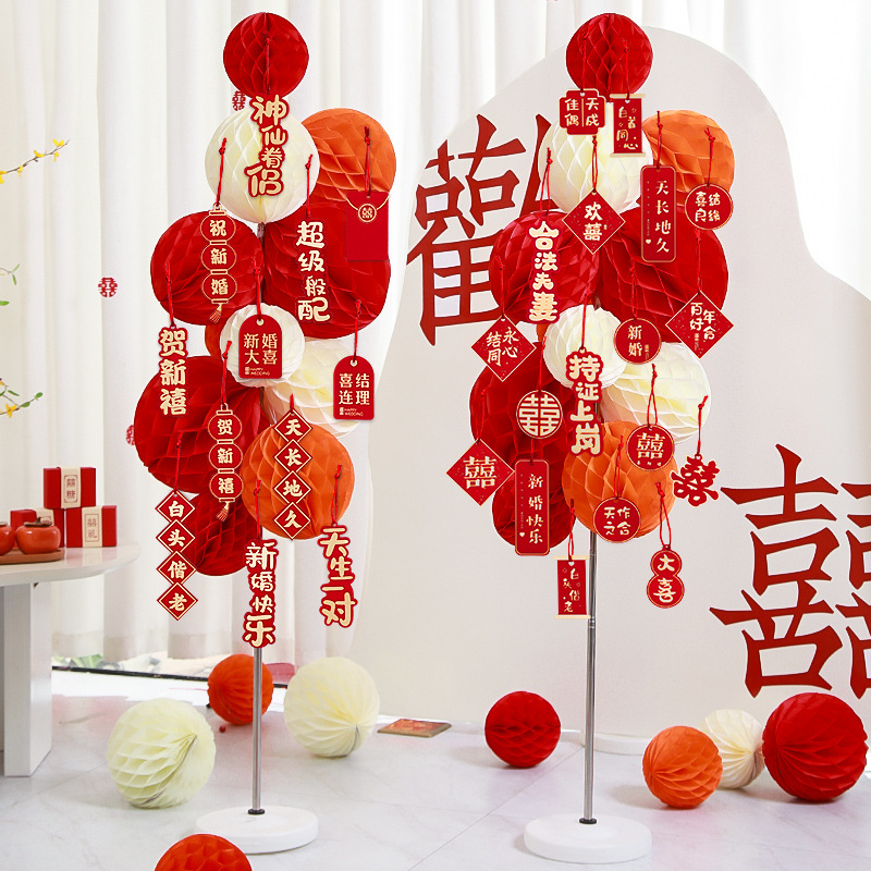 Wedding decoration set, honeycomb ball pillars, wedding room arrangement, new home living room decoration, room hanging character decorations, lanterns, floral decorations