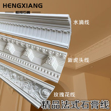 ��ʽʯ�ྀ�l�컨���ꎽǾ��p��Ƥ�W���^��Ƭ��ٚWʽ�񻨾��l