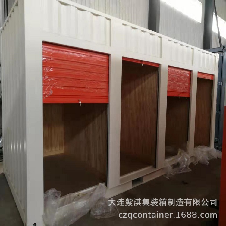 集装箱仓库  多拉门集装箱 全国各地均有现货