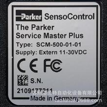 SCM-500-01-01 Parker�ɿ� / ������ / ȫ��ԭװ