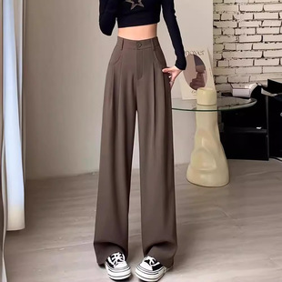 Women's narrow suit pants with good inner edge and narrow quality new high waist draping straight loose casual wide-leg mopping pants