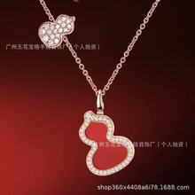 高版本麟家葫芦项链女厚镀18K玫瑰金红玉髓CNC吊坠时尚纯银锁骨链