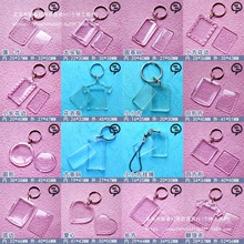 ������͸���՚����DIY���C����耳׿ے���V����S�a�i�׿�