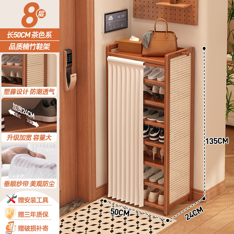 Estante de zapatos dormitorio pequeño multicapa a prueba de polvo puerta de entrada de muebles de alquiler de casas de alquiler de artículos de acabado estante de almacenamiento gabinete de zapatos