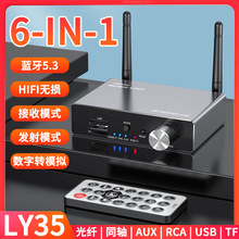 DAC{5.3lmհl61wͬSAUX USB TFDģM