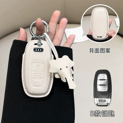 in stock for Audi – Car key bag - audi-model-b-beige-ring-buckle-dumbo