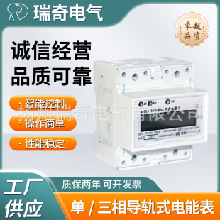 �S��ֱ�N �����ľ�  �๦��������ܱ�   �h�̳���485ͨӍ380V ��