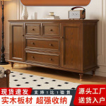 美式实木斗柜卧室床尾置物柜复古抽屉收纳柜靠墙五斗柜实木储物柜