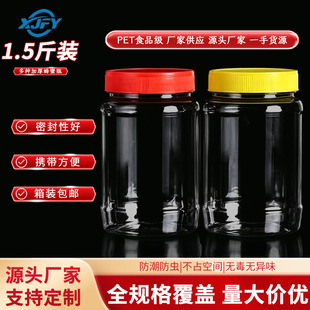 1.5���ܷ����Ϲ޷���ƿ�u�Ϸ��bƿ���w�Ӻ�ʳƷ��͸�����b��ڽ�