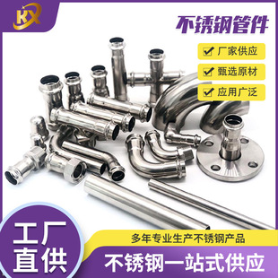 304���P䓹ܼ����P���ͨ��ͨ���^�����ܼ����mˮ����������h��