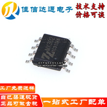 ȫ��ԭ�b �NƬ MX302 SOP-8 ֱ���L�Ȳ��M�R�_��ģ늙C����оƬ