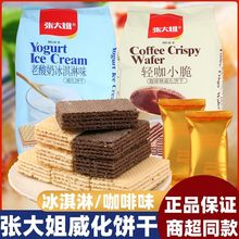 ���������ɴ��b�����̿��ȱ���ܾW�t��k�������e��ͯ��ʳ