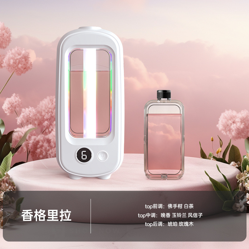 アロマテラピーマシン自動芳香噴霧器拡張フレグランス小型バッテリーモデル家庭用エッセンシャルオイル詰め替え液体ホテルX7|undefined