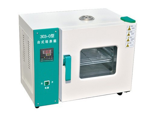 Desktop incubator can be placed on the table small incubator PID Temperature Control meter