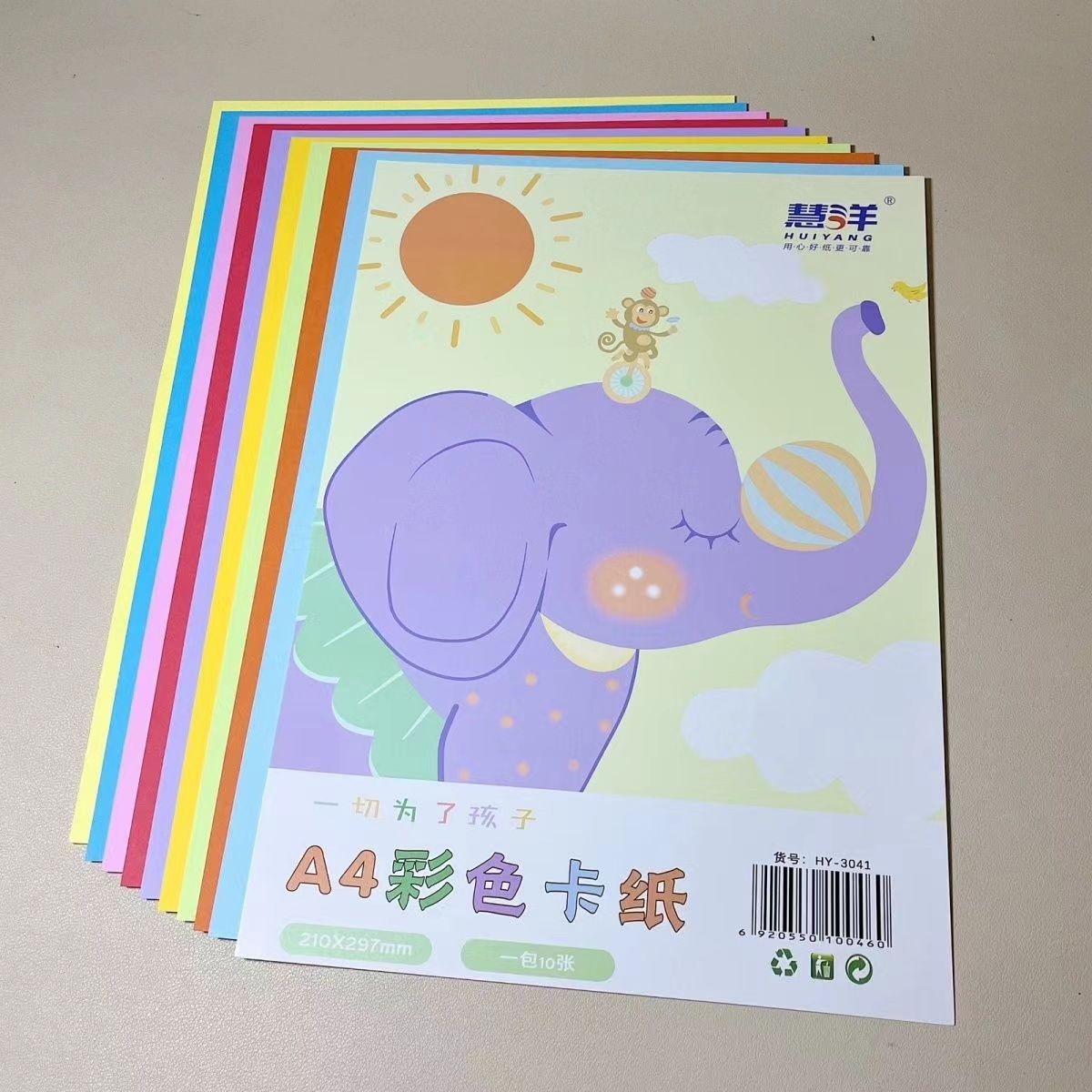 微信图片_20240609145433