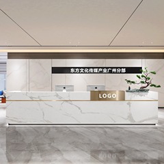 会社フロントデスク レセプションデスク ホテルロビー ペイントバーテーブル 不動産 大理石カウンター チェックアウトカウンター