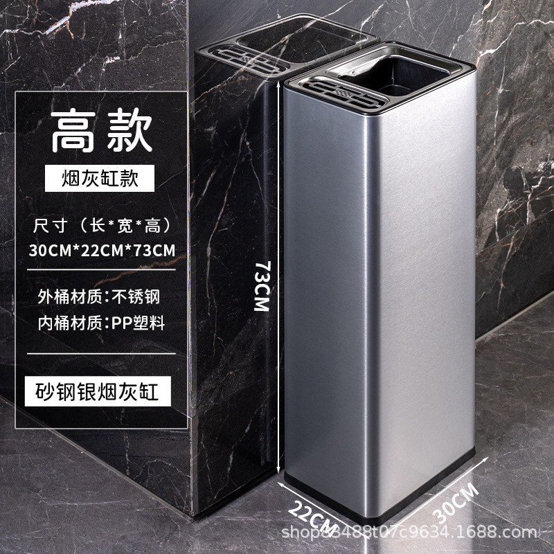 不锈钢卫生间擦手纸摇盖垃圾桶大号办公室大堂楼道厕所直投收纳桶|undefined