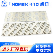 Űnomex t410^ģ늙C׃Դȼ͸ߜذɫZ