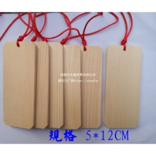 ���⾰�^�S��ƿ�����ľ��������ľ�|���ƹ�ˇƷ�հ׺������J