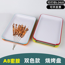 �pɫ�ܰ������P���x�˱P ��偵꿾�������P����P ȱ�ڱPչʾ�P