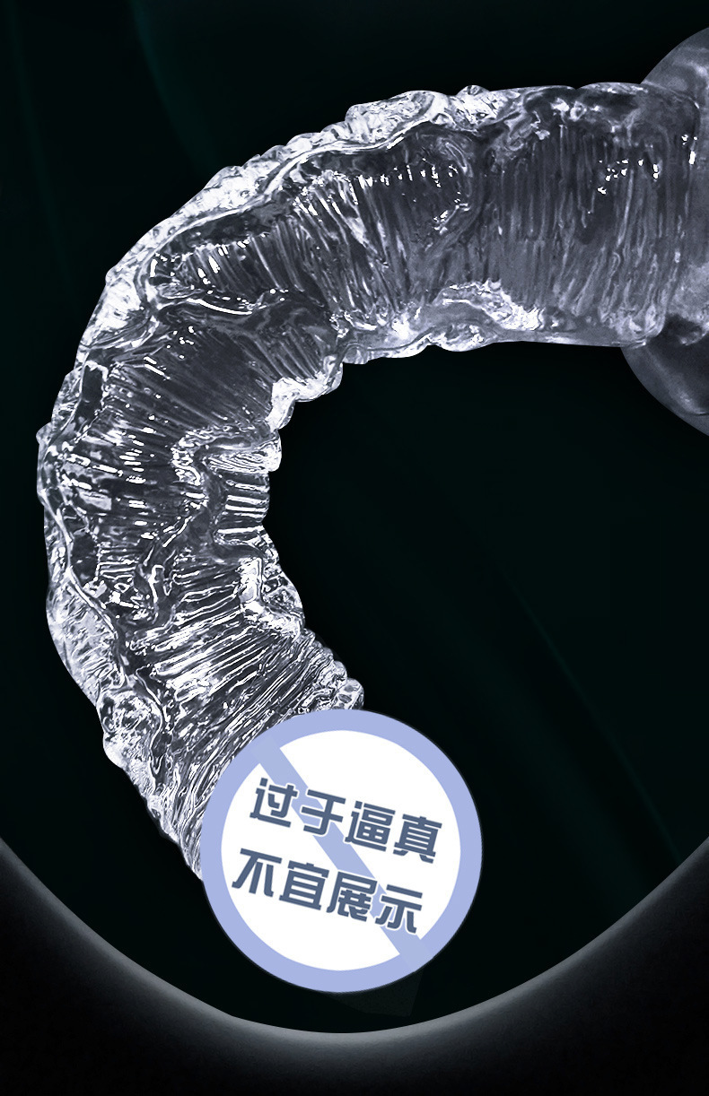 Transparent Crystal Dildo in TPE, Large Size, Adult Use — detail image 14