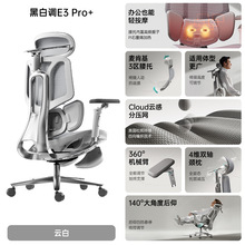 �ڰ��{E3 Pro+���X�Ͻ𱳗U�����w���W����X���k���ΌW������