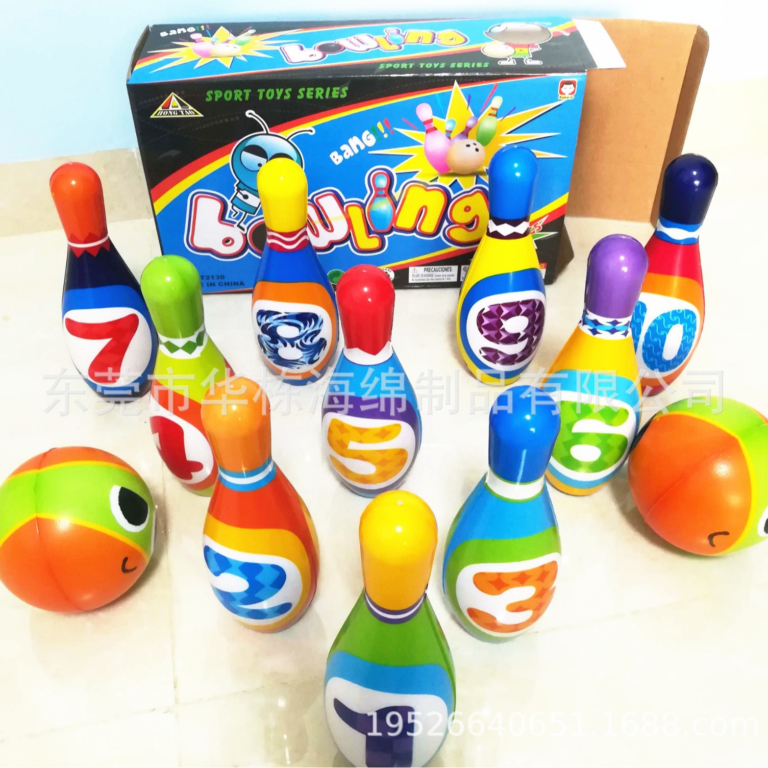 2025-02-24 10:32:25.jpg