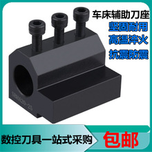 ܇o܇U׃16 20 25 32 40 50CM