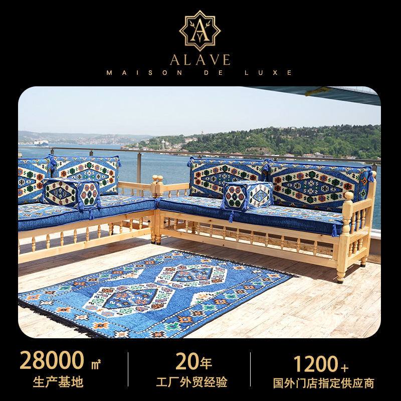 Oriental Floor Sofa Combination Solid Wood Set Furniture Outdoor Multi-Seat Sofa Cross-Border Exclusive Factory Direct Sales