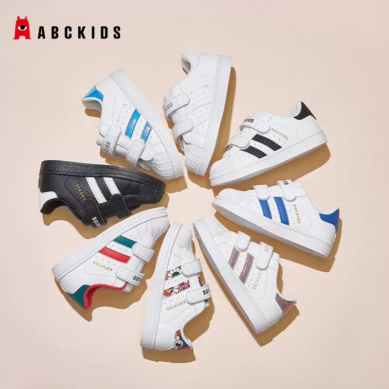 Abckids儿童小白鞋2025春秋新款女童休闲鞋男童板鞋白色运动鞋潮