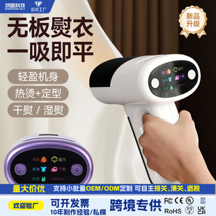 ����ʽ����ˢ����С���٠C�C��yʽ�ֳֶ๦�������ٶ�������C�C