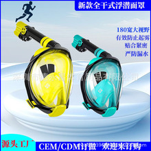 ��ˮ�R���������b��ȫ��ʽˮ�º����������b���˃�ͯ��Ӿ���ַ��F