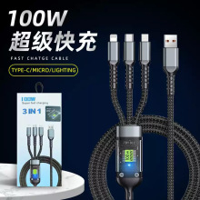 100w����һ��䔵�����֙C��늾��m���O���A��һ�����������늾�