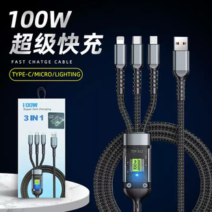 100w����һ��䔵�����֙C��늾��m���O���A��һ�����������늾�