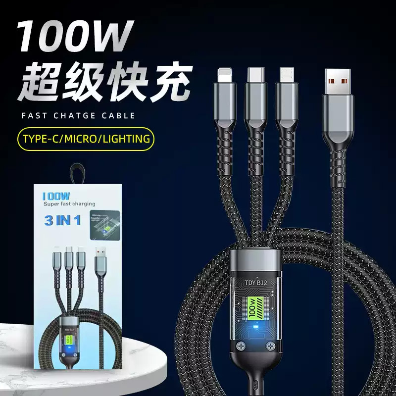 100W Three-In-One Fast Charging Data Cable Mobile Phone Charging Cable Suitable for Apple Huawei One-To-Three Braided Fast Charging Cable