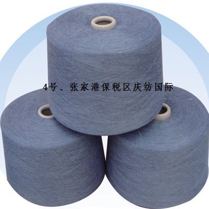 21支32支40支纯涤麻灰纱全涤1.5号花灰纱1.5号到8号