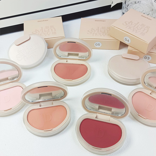 DAIMANPU single color powder blush, vitality matte whitening nude expansion color milk powder rouge makeup