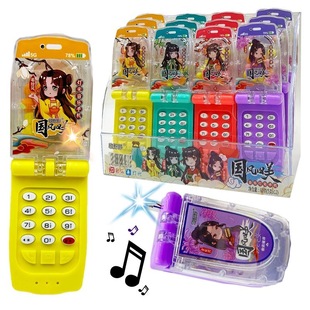 ��ͯ�����ǹ���߿�ͨ�ɐۇ��L�������w�W��l�������֙CŮ���Y��