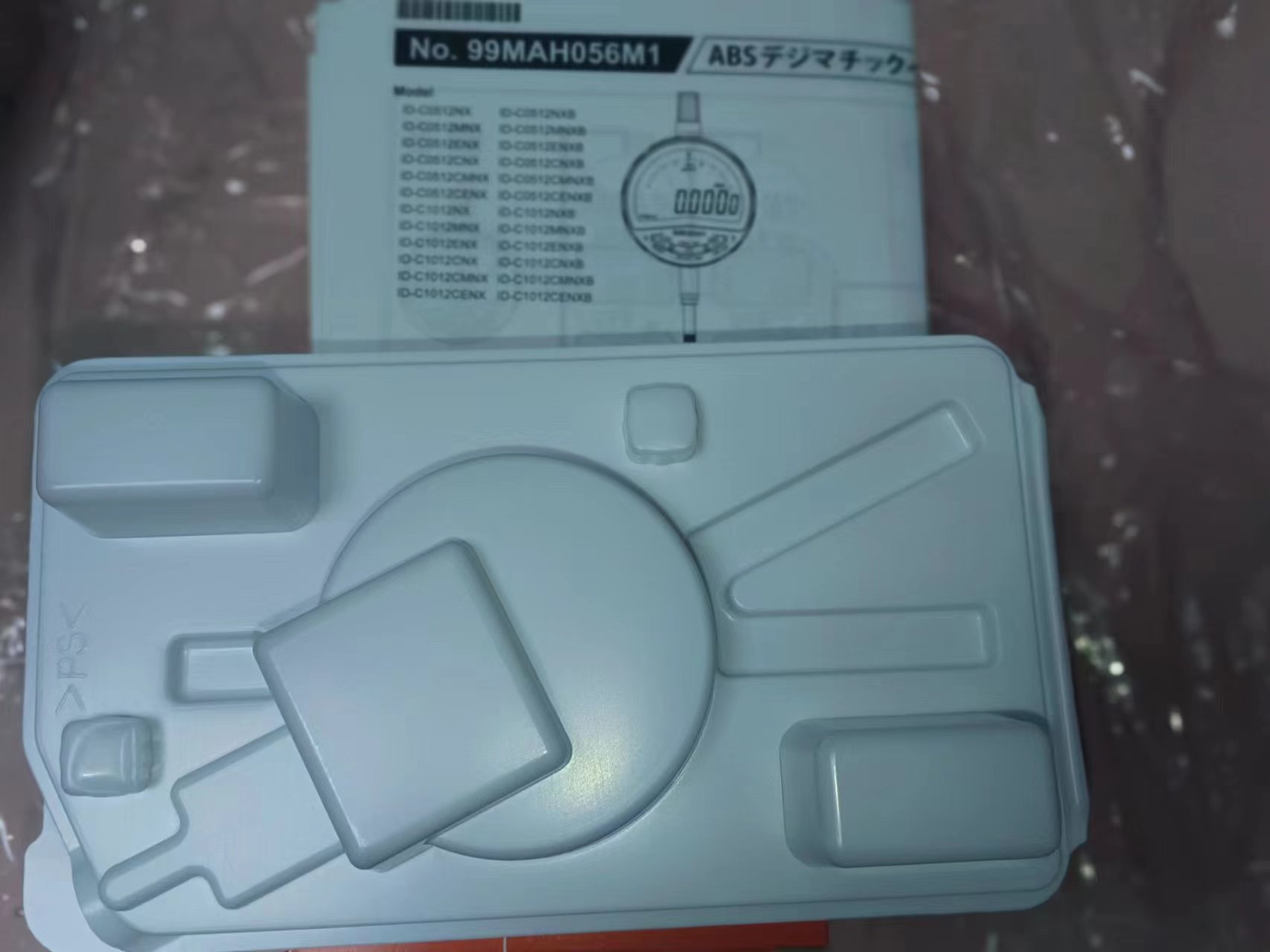 【中崎】华中事务所供 日本MITUTOYO三丰 千分表数显高度计规 543