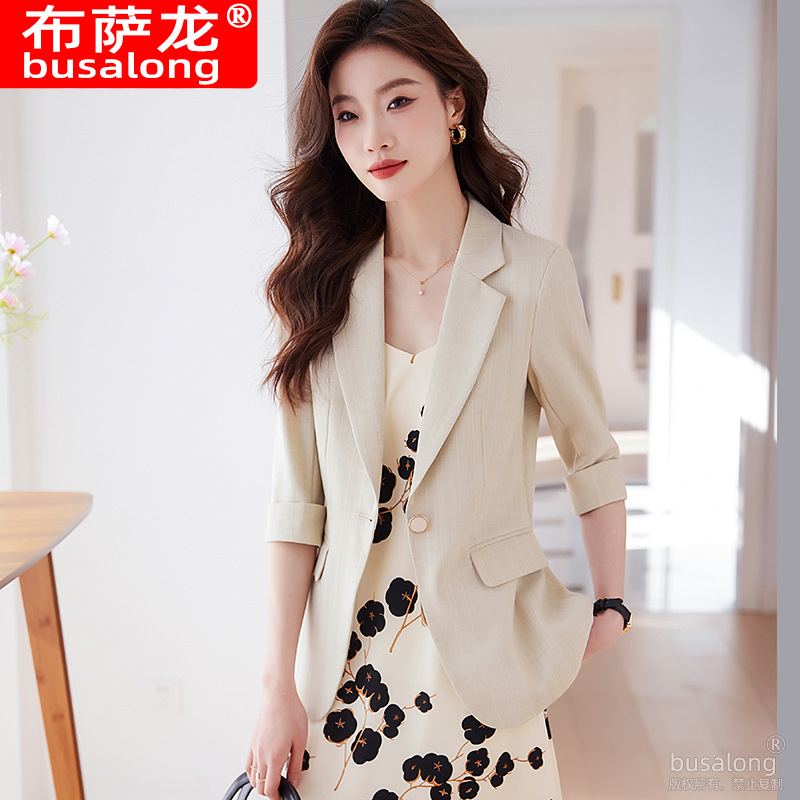 2026 New Busalong Women's Mid-Sleeve Professional Blazer, Formal Wear, Workwear 2215
