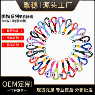 ����ī���籭���������֙C���K��Ԯ��߅�������K�Ӳ�ɫ����K