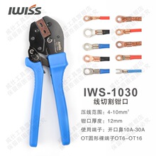 �_�ڱǉ����QOT2345680A�~�����~�X���ӽӾ������Q�����Q5A-60A�Q