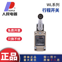 WLCA2-2г_PWLCA12-2λ_PWLCA32-41-43͜WLCL