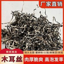 �ױ��ڸ�ľ���z��؛������·��������ʽ����2025���º�ľ���z��؛