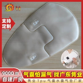 其他橡胶气囊;坐垫椅垫;摩托车配附件