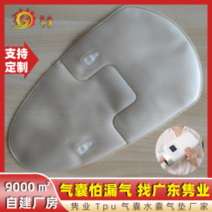 Junye Tpu Palm Massage Air Bag Electric Hand Beauty Instrument Air Bag Inflation and Deflation Hand Massage Air Bag Company