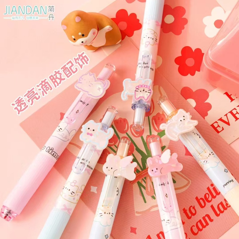 简丹喵喵乐园中性笔可擦蓝卡通造型贴片硅胶护套书写不累手水笔|undefined