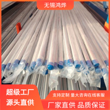 GMS inconel718PEP Сڏ0.2EP߾ȟ᲻PEP